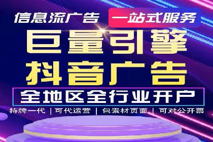 案例剖析：今日头条信息流如何实现个性化推荐
