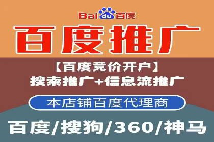 揭秘！信息流广告的精准定位与目标人群分析