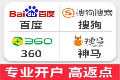 百度搜索推广案例集锦：实战技巧与策略解析